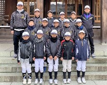 久々野ファイターズ(野球)